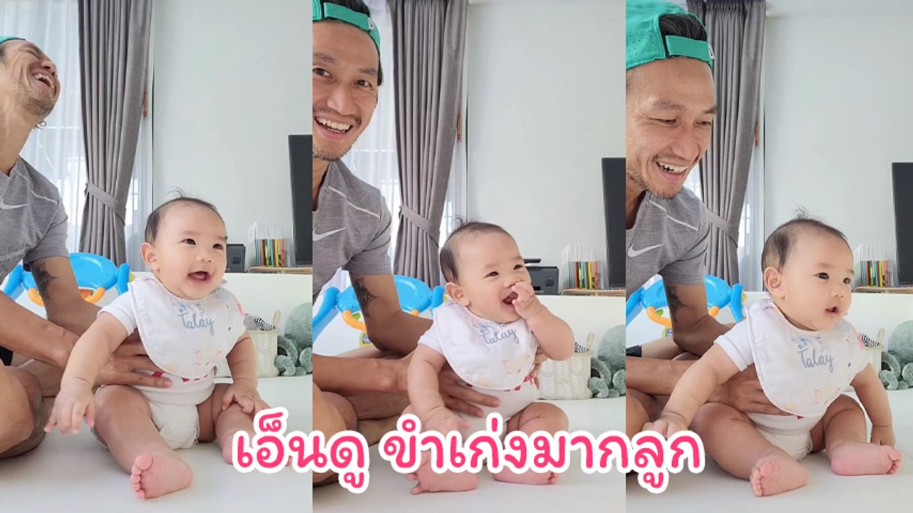 ก้อย รัชวิน เผยคลิปสามี ตูน บอดี้สแลม ถามในน้ำน...