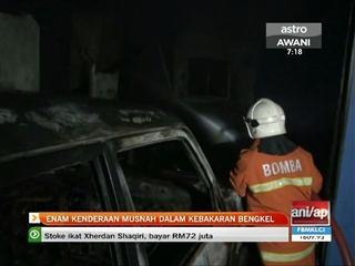 Enam kenderaan musnah dalam kebakaran bengkel