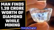 Madhya Pradesh man finds diamond worth 1.20 crore in a shallow mine |Oneindia News