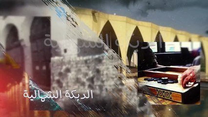 Hady Khalil - Ya Dayem El Dom | هادي خليل - يا دايم الدوم