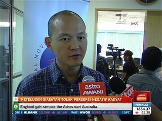 Ketelusan siasatan tolak persepsi negatif rakyat