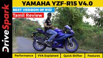 Yamaha R15 V4.0 Tamil Review | Performance, VVA Explained, R7-Inspired Design, Quick Shifter & More