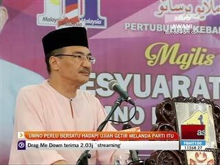 UMNO perlu bersatu hadapi ujian getir melanda parti itu