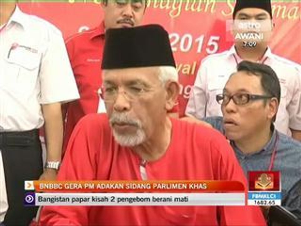 BNBBC gesa PM adakan sidang parlimen khas