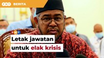 Letak jawatan secara rasmi untuk elak krisis perlembagaan dalam PAS, kata Khairuddin