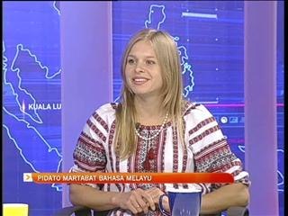 Pidato Martabat Bahasa Melayu - Tetiana Zabozhchuk