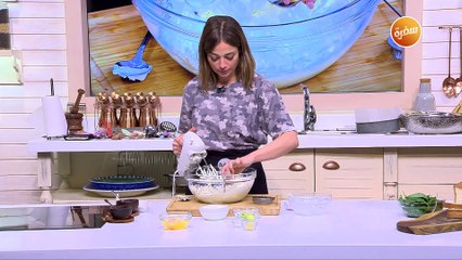 باسك تشيز كيك ليمون  | مروة مهنى