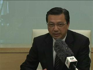 MH370: Rekod teknikal dan penyelenggaraan MAS sama dengan flaperon yang ditemui