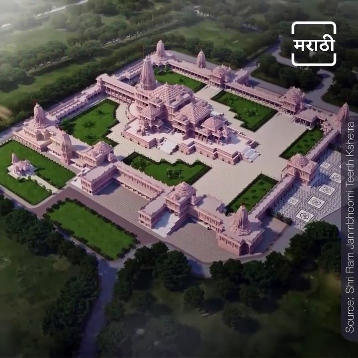 A Look At The 3D Model Of Grand Ram Temple In Ayodhya