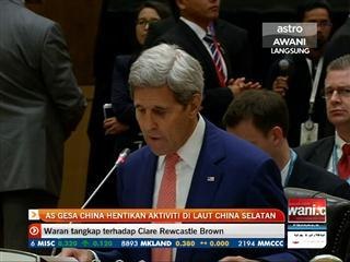 AS gesa China hentikan aktiviti di Laut China Selatan