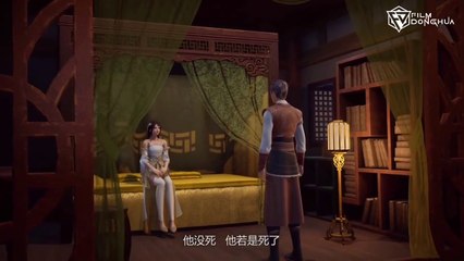 wu shang shen di | supreme god emperor episode - 146