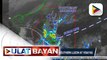 PTV INFOWEATHER: Trough ng LPA sa labas ng Pilipinas, nakaaapekto sa Mindanao