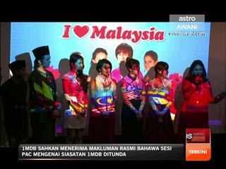 Kempen Cintakan Malaysia bersama Yeo's