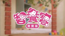 智養寶 - 巧虎HK INFANT Jul Aug 2021