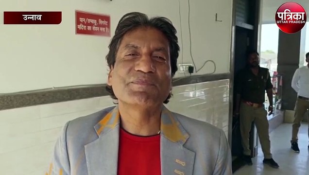 हास्य कलाकार राजू श्रीवास्तव ने भाजपा प्रत्याशी पंकज गुप्ता को लेकर कहा...