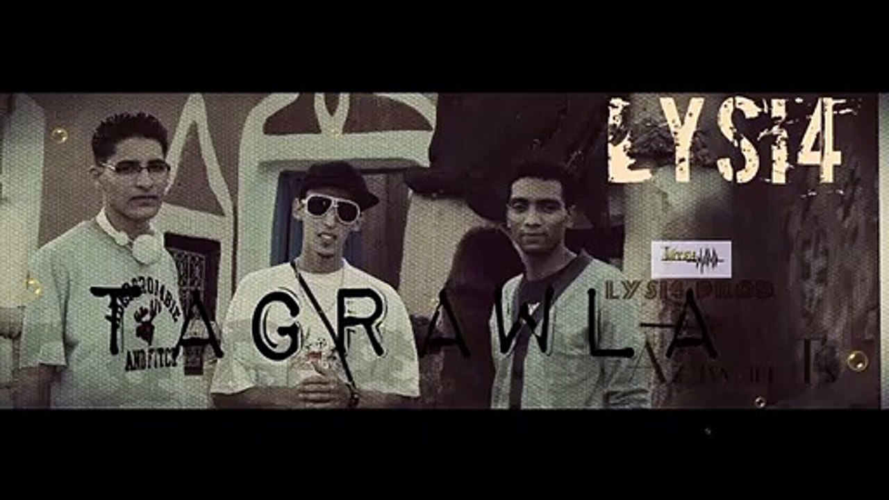 اغنية امازيغية عصرية LySi4 - TaGrAwLa