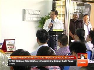 Pasukan penyiasat Malaysia terus berada di Pulau Reunion