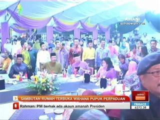 Sambutan Rumah Terbuka Wahana pupuk perpaduan