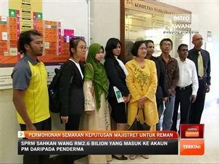 Permohonan semakan keputusan Majistret untuk reman