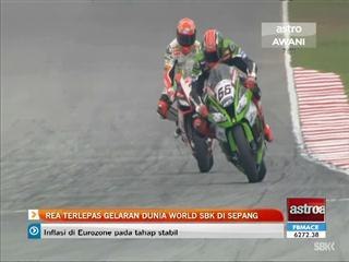 Rea terlepas gelaran dunia World SBK di Sepang