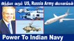 இந்தியா வரும் MH-60R & Kamov ka-31 | Australia VS China | P-8A Poseidon மீது சீனா லேசர் தாக்குதலா?