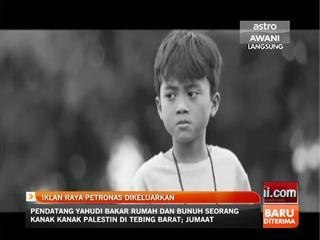 Iklan Raya petronas dikeluarkan