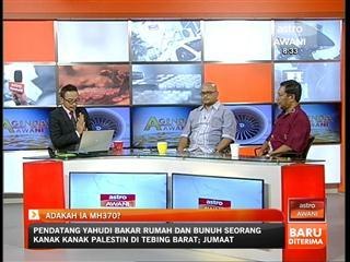 Agenda Awani: Adakah ia MH370?