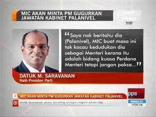 MIC akan meminta PM gugurkan Jawatan Kabinet Palanivel
