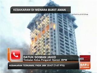 Kebakaran Menara Bukit Aman: Reaksi Ketua Pengarah Bomba