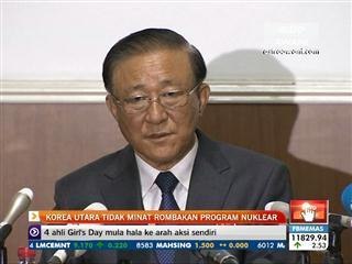 Korea Utara tidak minat rombakan program nuklear