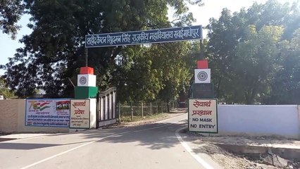 ... तो मिले उच्च शिक्षा को बढ़ावा
