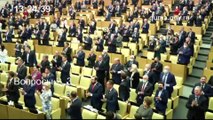 Госдума РФ признала ДНР и ЛНР
