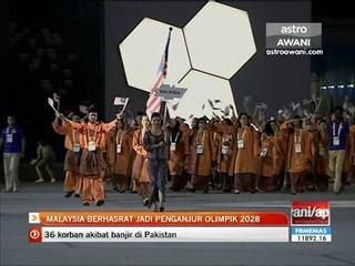 Malaysia berhasrat jadi penganjur Olimpik 2028