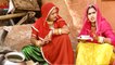 सुपरहिट कॉमेडी - लालची पड़ोसन - भाग 02 || Rajasthani Comedy || Marwadi Comedy Video || Manish Kharda, Kamla Bua, Hema Prajapati