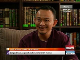 GHB wajar tampil muka baru