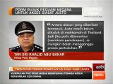PDRM rujuk peguam negara untuk akses siasat Justo