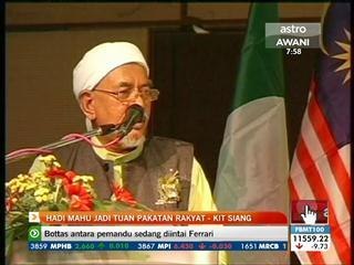 Hadi mahu jadi tuan Pakatan Rakyat - Lim Kit Siang