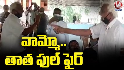 Public Protest against Dharmapuri Narsanna Temple Land Acquisition _ V6 News