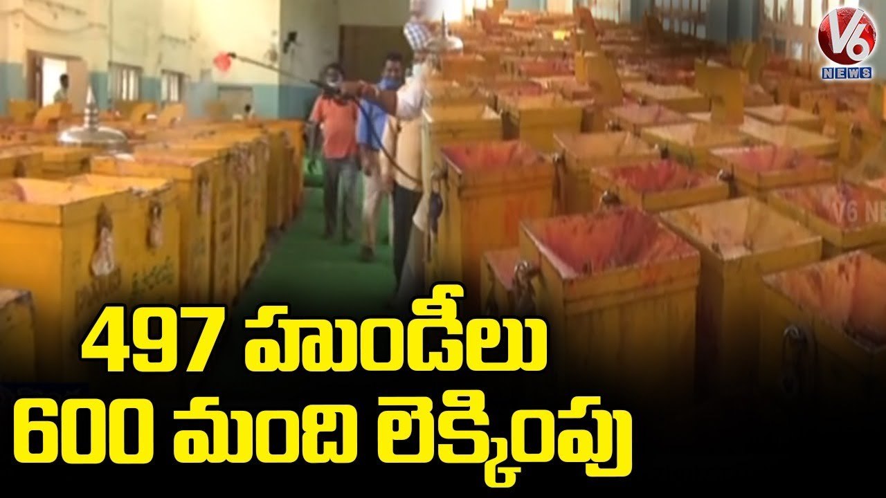 Endowment Department Staff Face To Face About Medaram Sammakka Jatara Hundi Counting _ V6 News