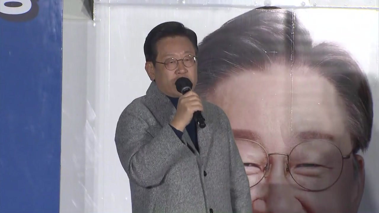 이재명, 재외투표 앞두고 "더 큰 자랑 되는 나라 만들 것" / YTN