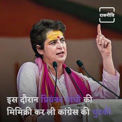 Comedian Raju Srivastava Sought Votes For BJP By Mimicking Priyanka Gandhi