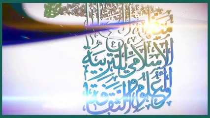 ICESCO GUESTS || Rector of UNAM