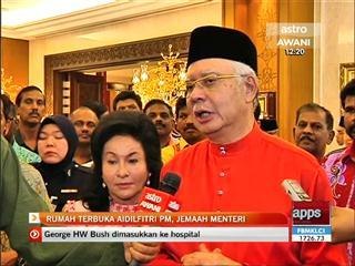 Rumah Terbuka Aidilfitri PM, Jemaah Menteri