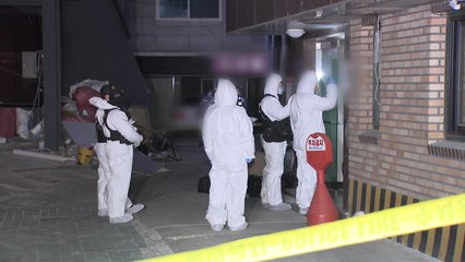 마포 주택가에서 흉기 피살 사건 발생...경찰, 용의자 추적 중 / YTN