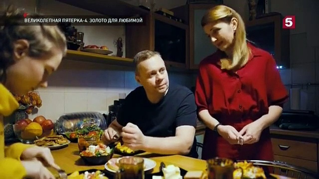 Великолепная пятёрка - 4 сезон / 62 серия