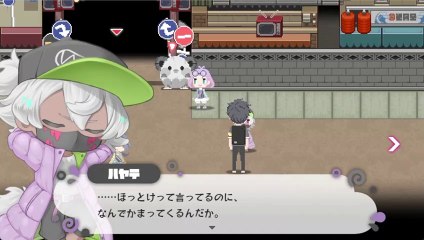 ついにあのクールなハヤテがデレた！【まいまいまいごえん#4】