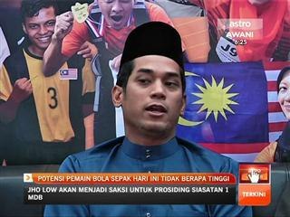 Potensi pemain bola sepak hari ini tidak berapa tinggi