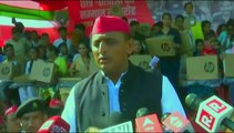 new akhilesh yadav status song 2022 | samajwadi party status | samajwadi akhilesh