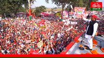 Samajwadi Party uttar pradesh | samajwadi akhilesh
