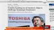 Presiden Toshiba bakal letak jawatan